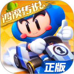 买桔子的梗是什么意思