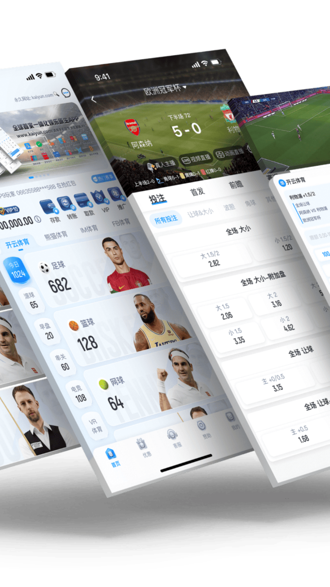 精彩截图-我想吃火锅是什么梗2025官方最新版