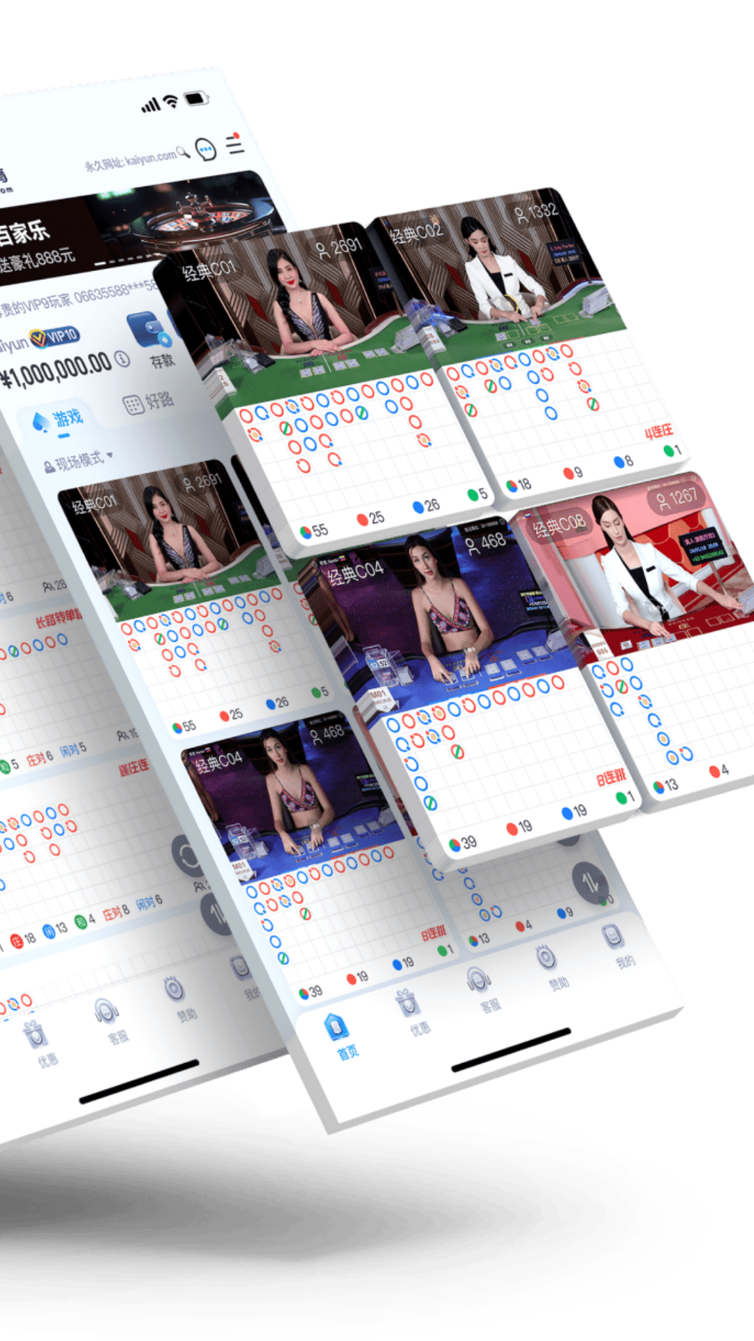 精彩截图-我想吃火锅是什么梗2025官方最新版