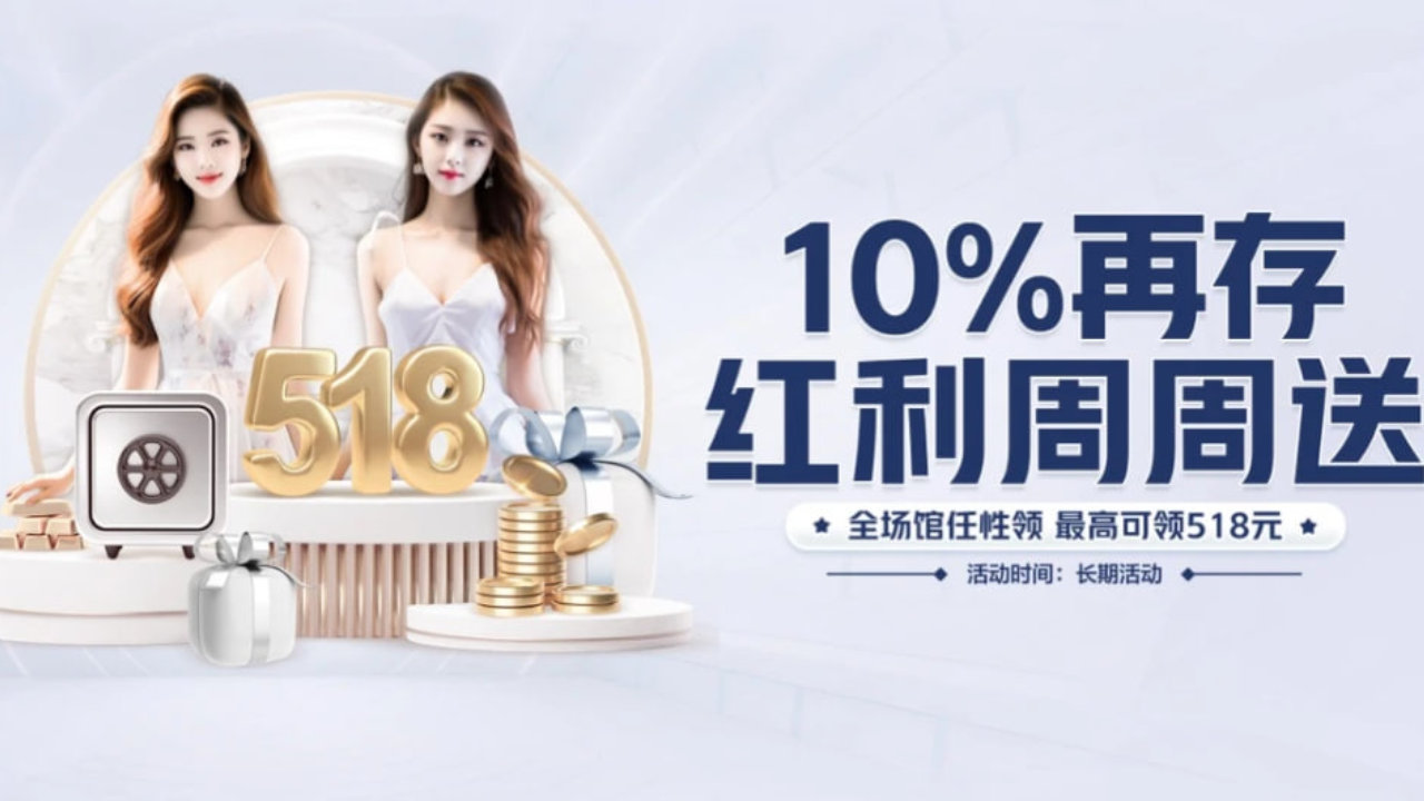 宣传视频-买桔子的梗是什么意思2025官方最新版